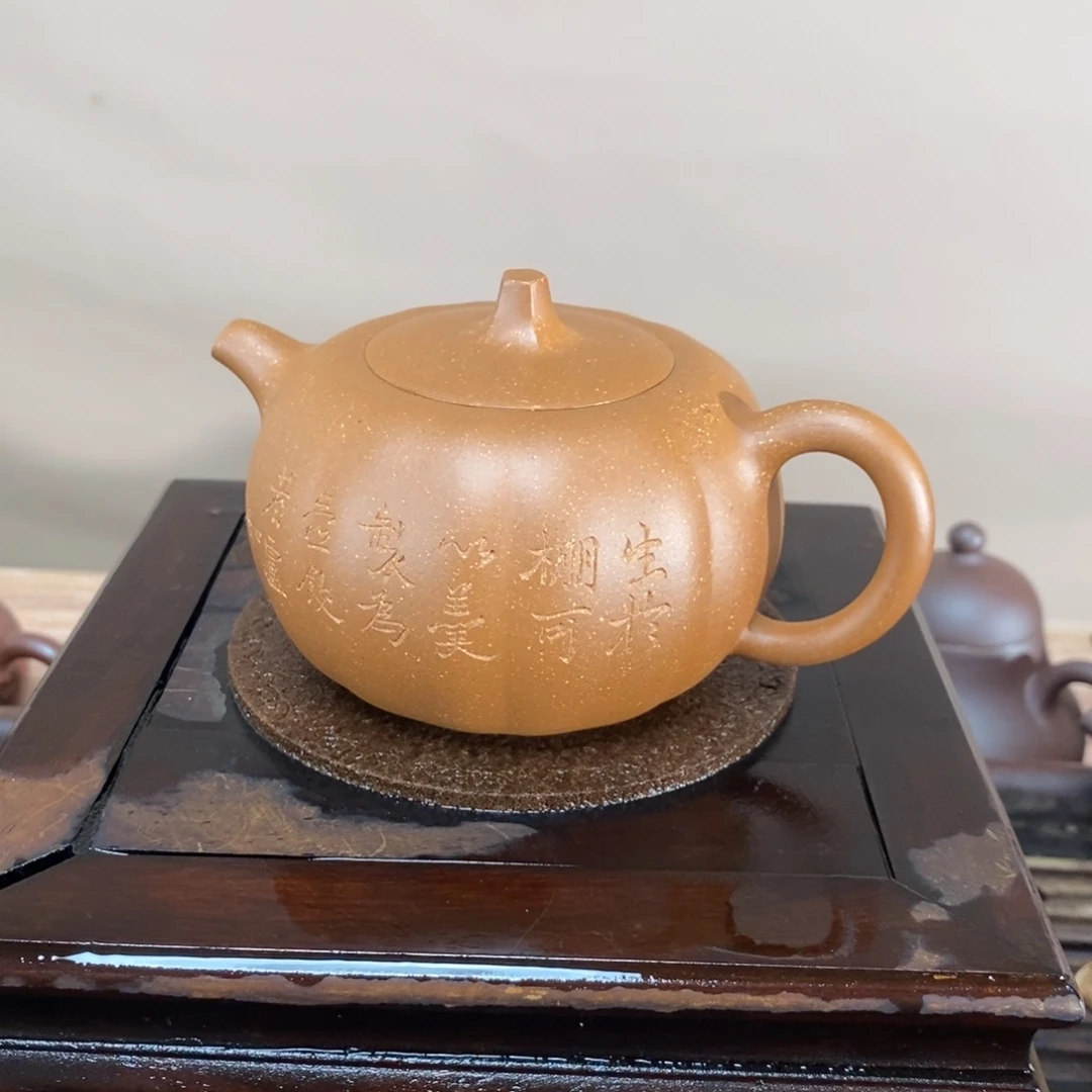 紫砂茶壶高端定制200cc段泥柿圆