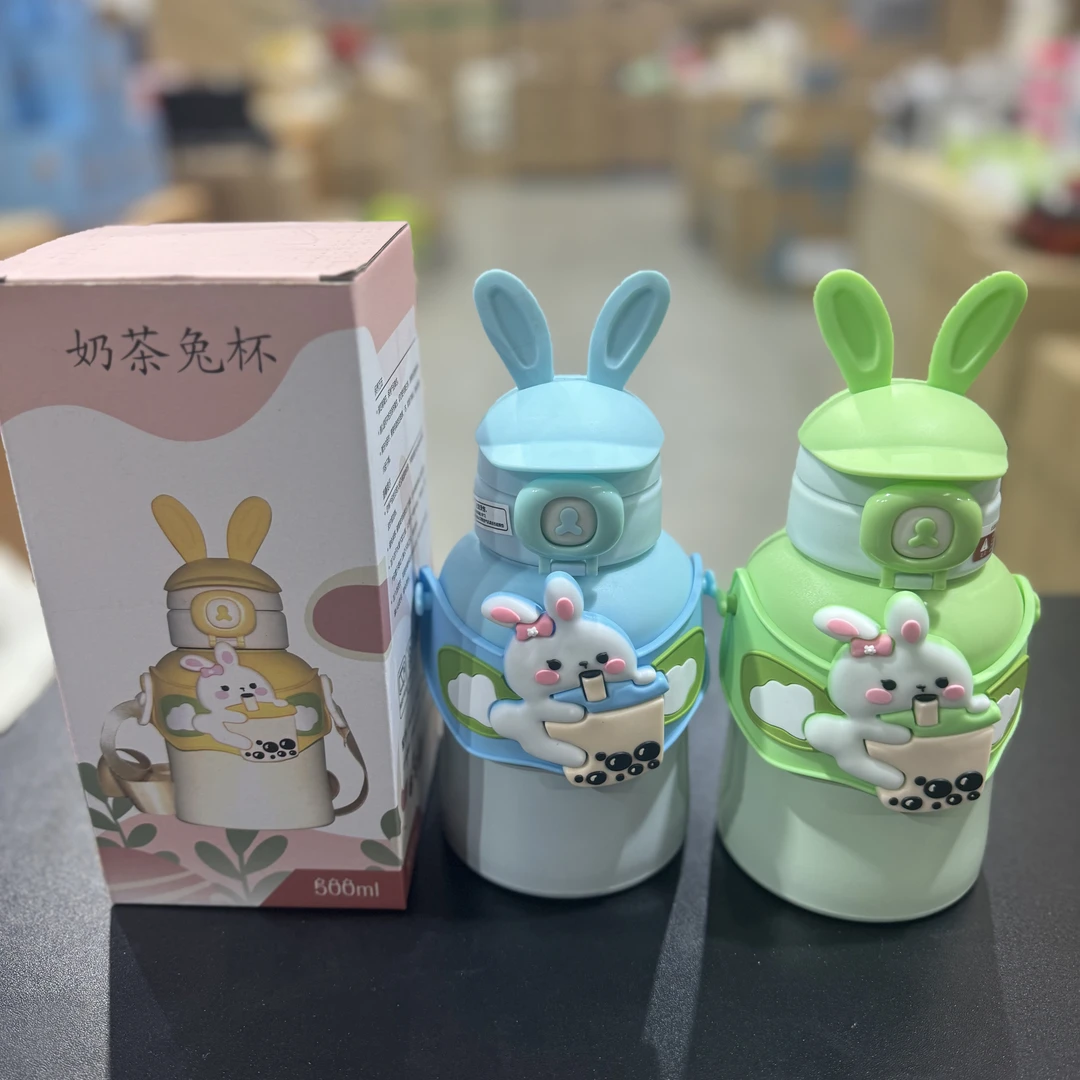 卡通奶茶兔500ML保温水杯 颜色随机发【杰哥专属】