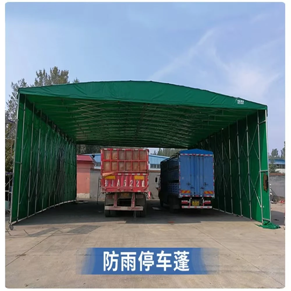 户外排档雨棚活动电动伸缩式雨篷停车遮阳蓬移动推拉帐篷移动厂房