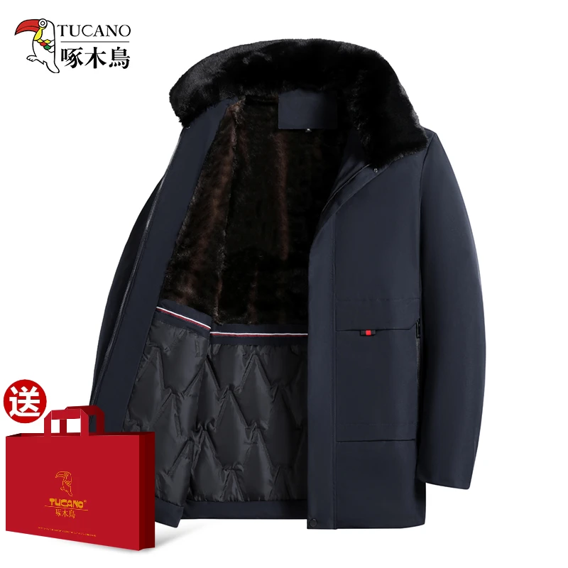 TUCANO/啄木鳥中老年冬季棉服外套商务休闲加厚保暖中长款棉衣男5