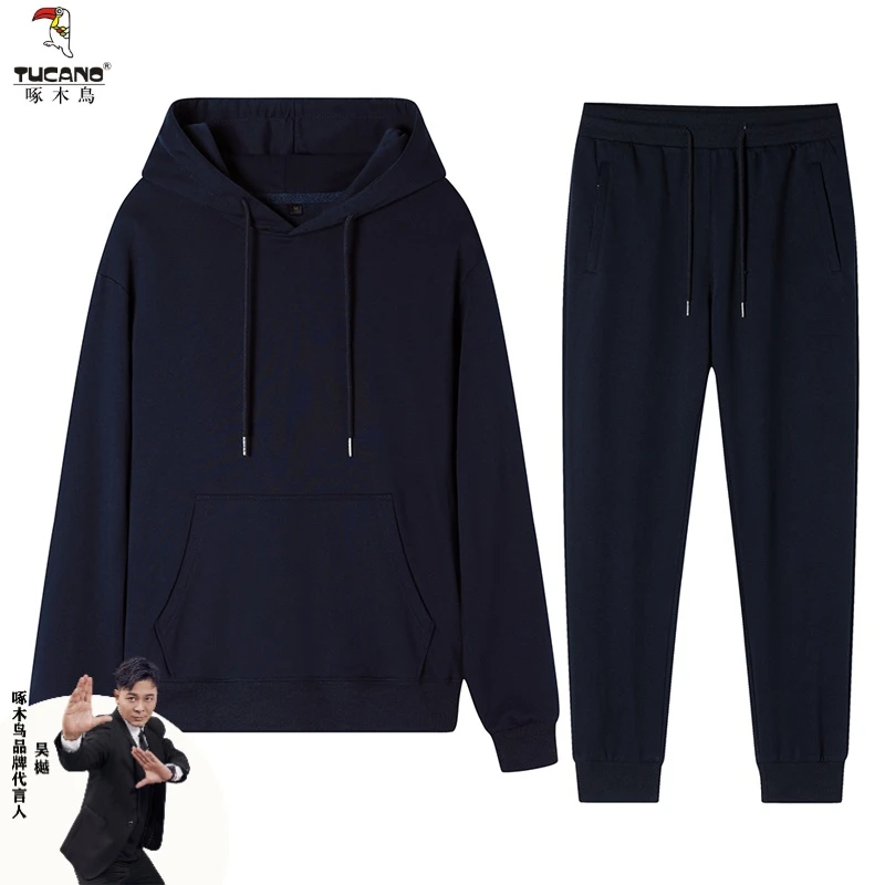 TUCANO/啄木鳥棉质卫衣套装男女休闲运动套装连帽卫衣宽松两件套