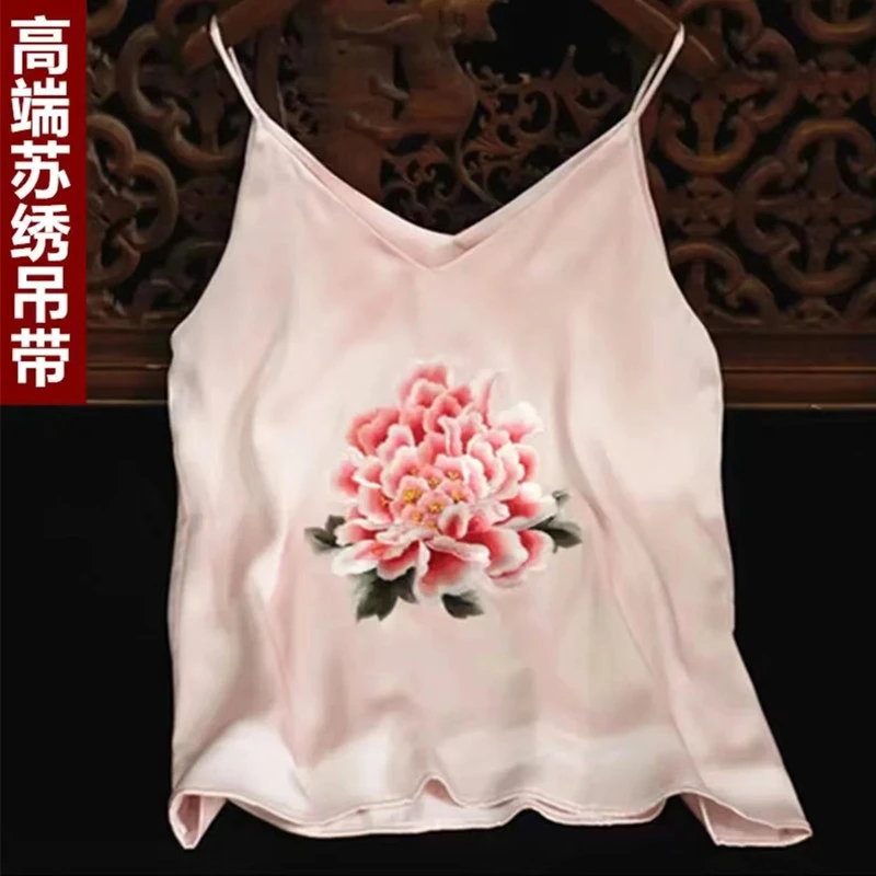 一整套苏绣丝滑垂感吊带中国风百搭女士古风重工民族风女背心打底