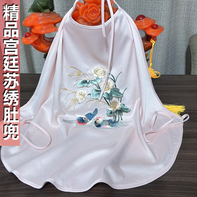 粉色鸳鸯戏水刺绣肚兜一整套苏绣肚兜丝滑垂感吊带中国风女士古
