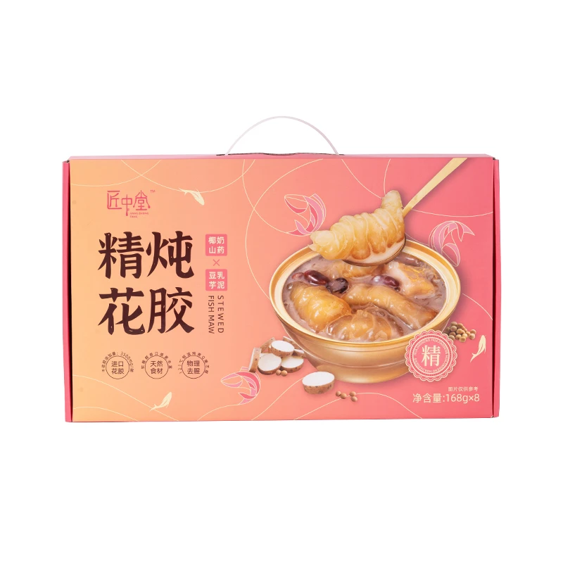 精炖花胶鱼胶粥即食营养美味甄选产品