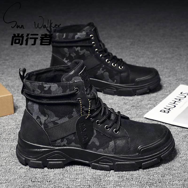 劳保男鞋秋冬季迷彩高帮工装马丁靴工地干活休闲加绒防水防滑潮鞋