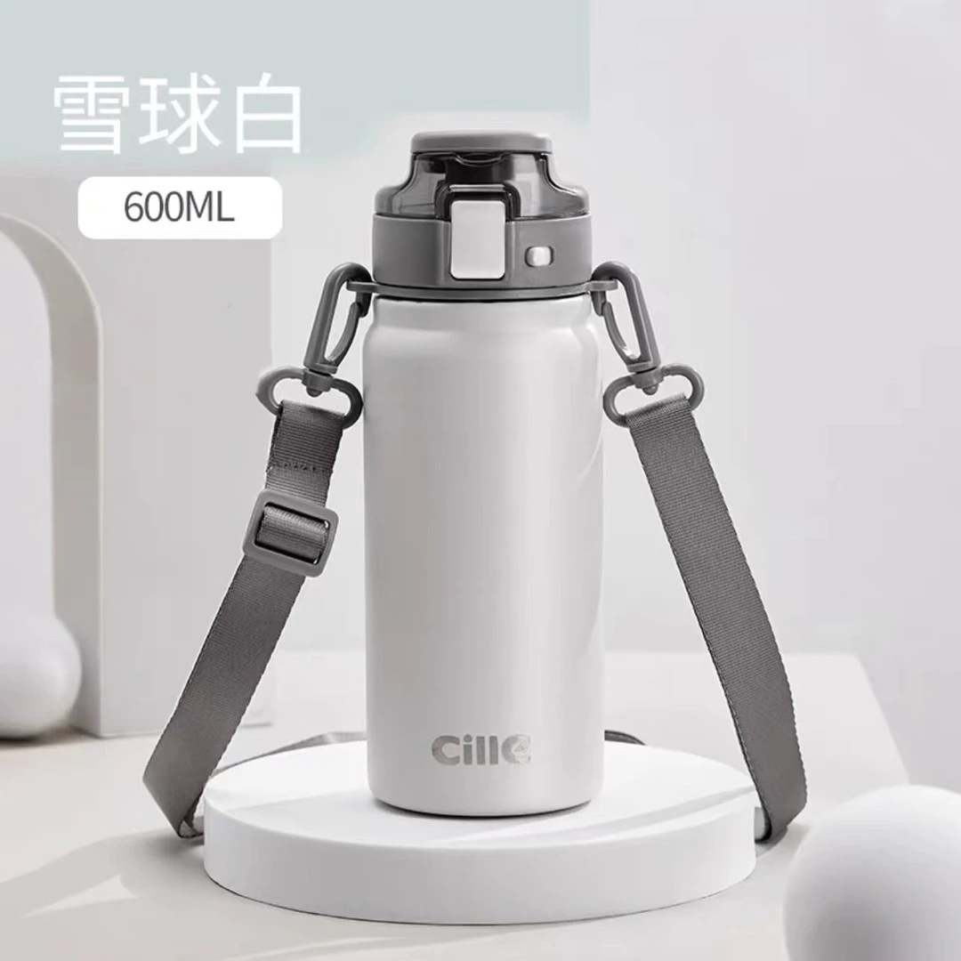 CILLE/希乐316保温杯大容量儿童水杯男女生上学专用水壶吸管杯