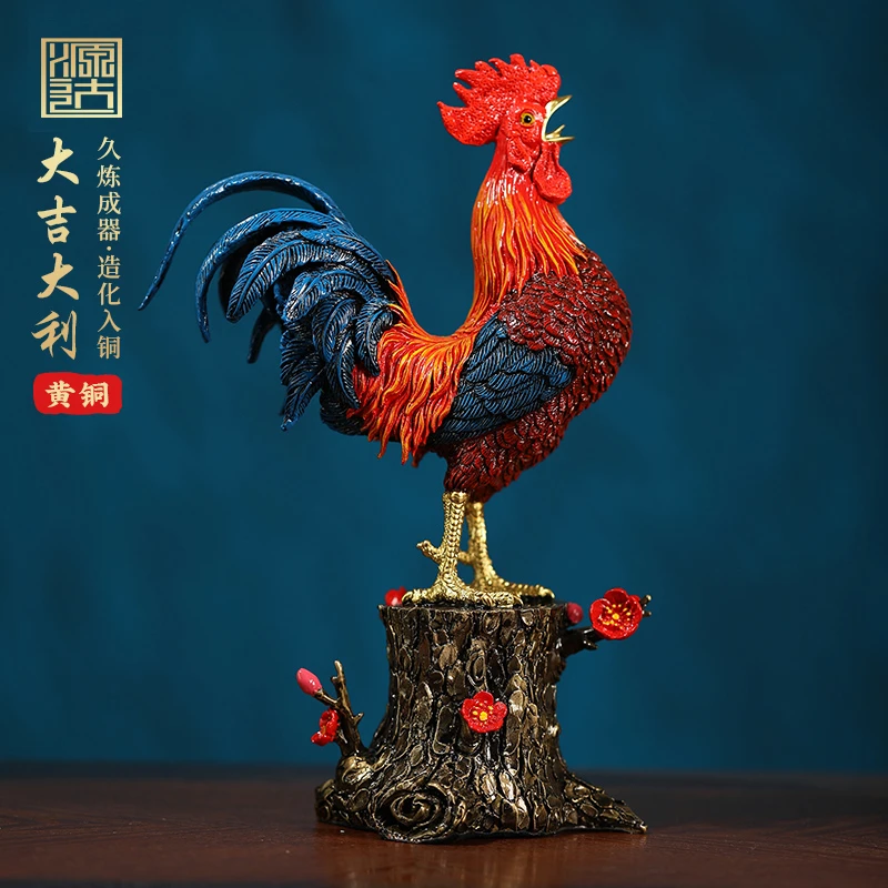 大吉大利红冠铜鸡摆件大公鸡摆件新中式客厅办公室金鸡报喜吉祥物