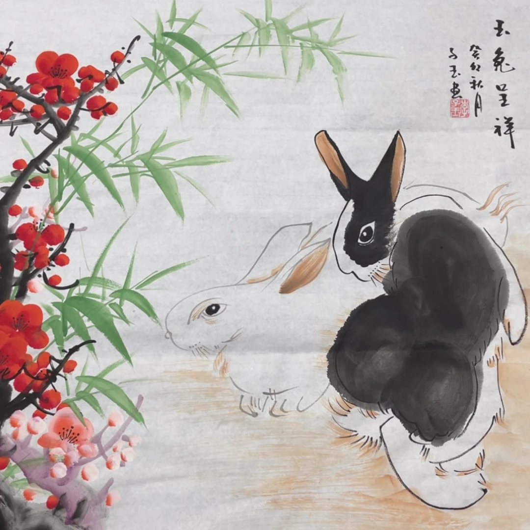 【闪购商品】书法,