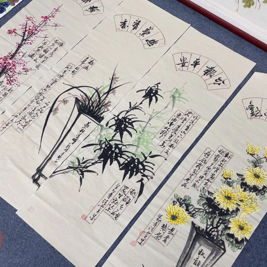 我们的生活方式是什么意思