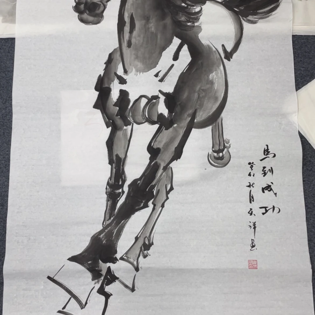 【闪购商品】书法,