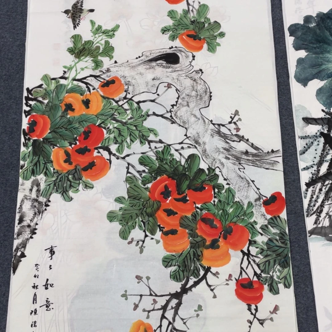 【闪购商品】书法，
