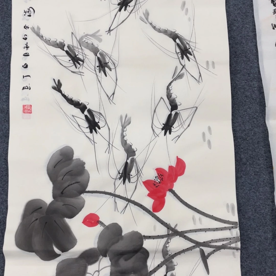 【闪购商品】书法，