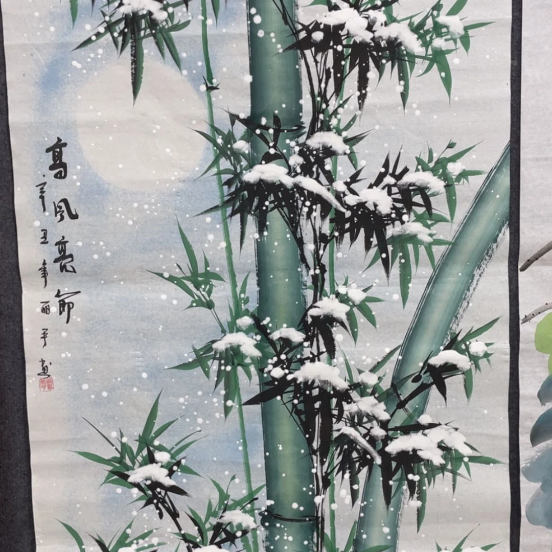 【闪购商品】书法，