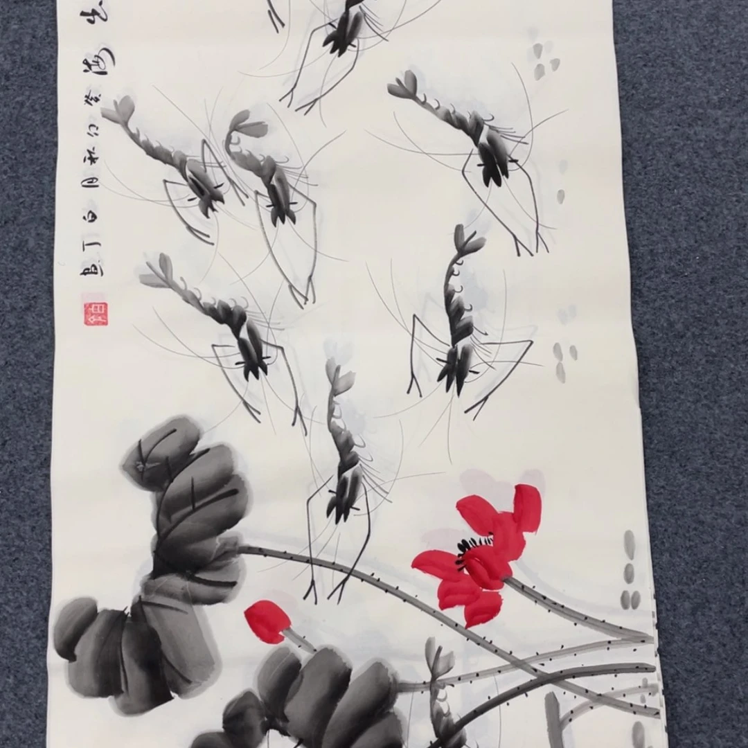 【闪购商品】书法，