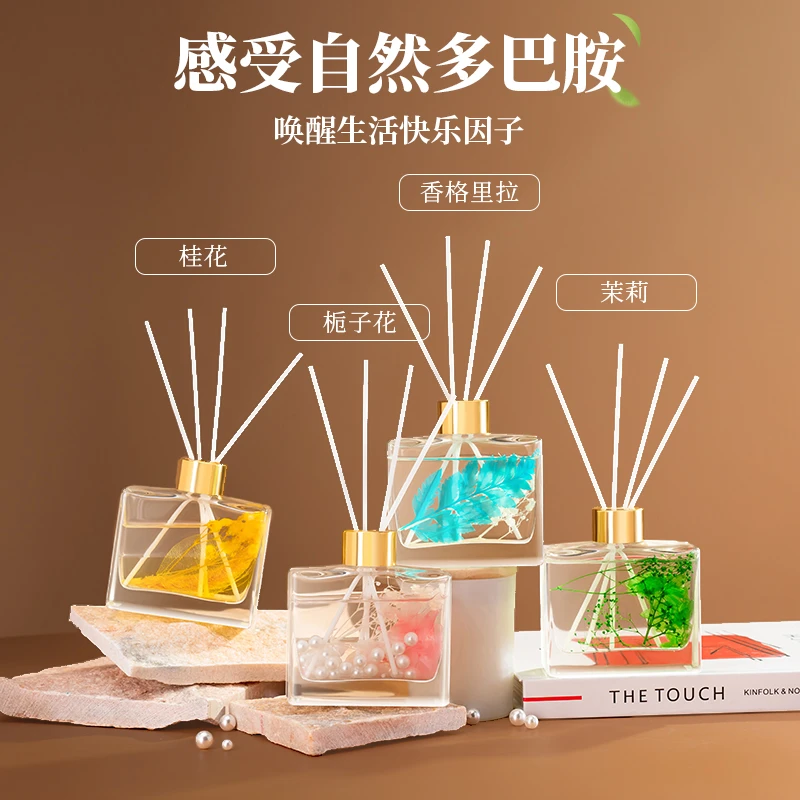 永生花精油家用栀子花桂花香味卧室香薰卧室持久留香