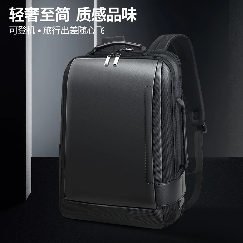 牛皮电脑背包商务多功能双肩包男包户外旅行大学生书包时尚简约包
