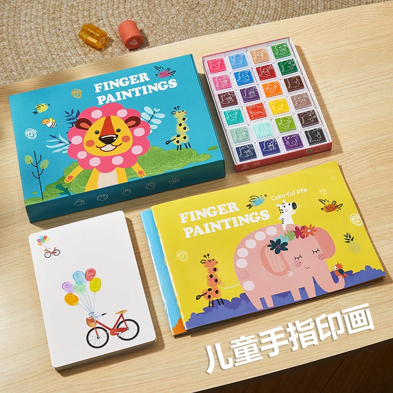 【安全无毒】儿童手指画带画册绘画启蒙创意趣味质检手指印画