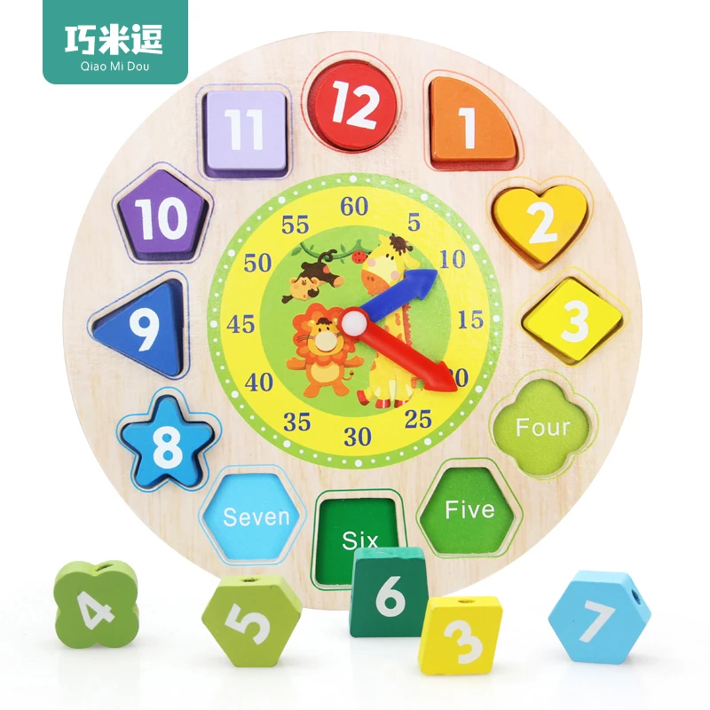 婴幼儿拼板时钟时间观念培养早教启蒙0-3-6岁幼儿园2宝宝益智玩具