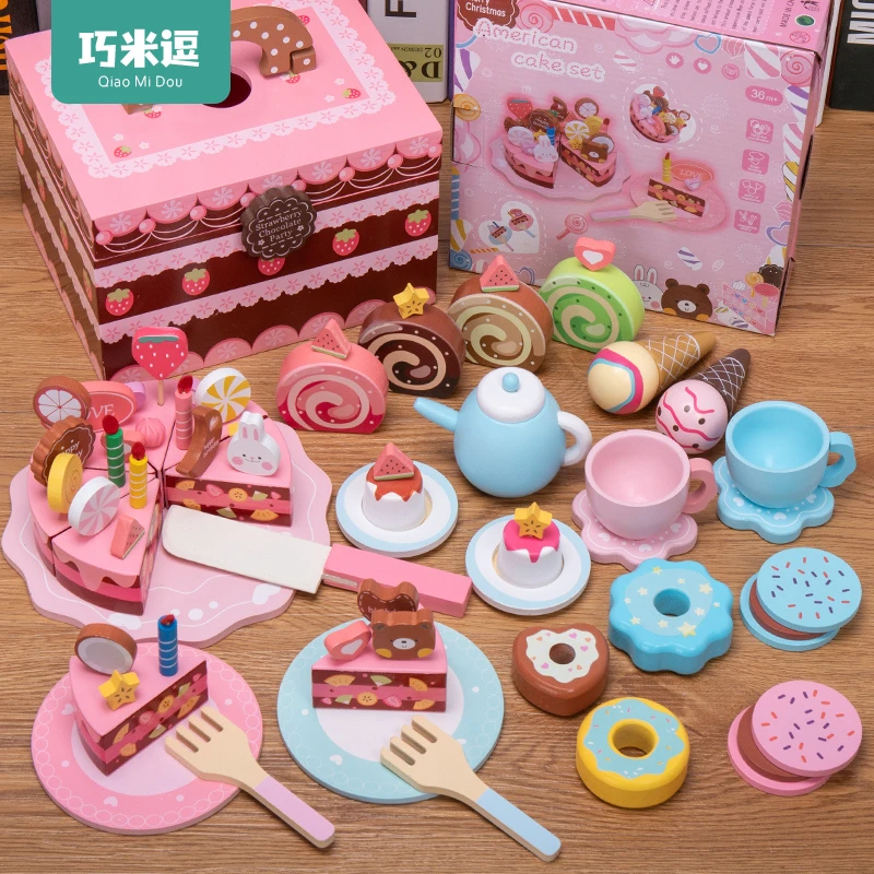 宝宝高端过家家乐0幼儿童3-6岁半女孩2切切看木制糖果小蛋糕玩具