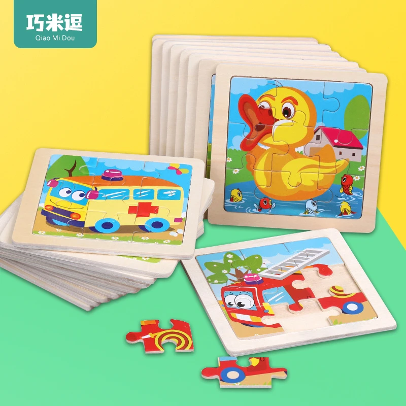 巧米逗早教儿童玩具宝宝认知启蒙幼儿益智环保小孩子木制拼图亲子
