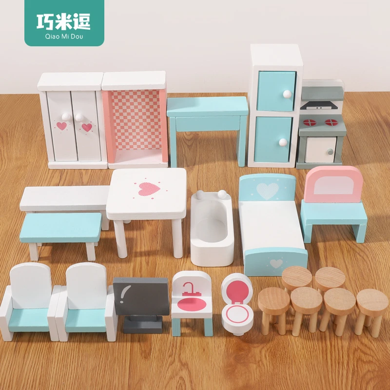 宝宝高端过家家大号美式小家具套装幼儿童3-6岁女孩2男孩木制玩具