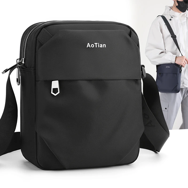 新款斜挎包男2025流行简约牛津布男士通勤小挎包大容量黑色单肩包