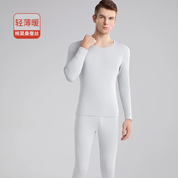 【田园刘娟-服装】B6881 蚕丝棉莫秋衣秋裤保暖男套装