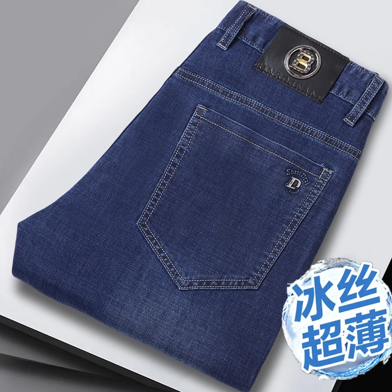 夏季薄款新款男装牛仔裤男直筒商务休闲男装长裤中腰弹力男裤裤子