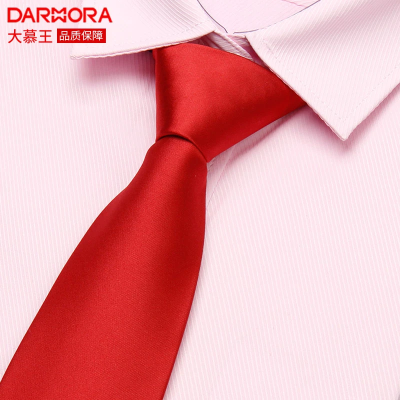 易拉得韩版商务正装红色领带领带男新郎8cm宽懒人领带结婚礼庆典