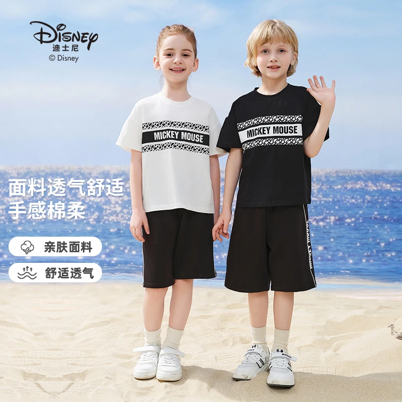 迪士尼女童夏季套装男童短袖T恤中大童短裤小孩夏装女孩夏天裤子