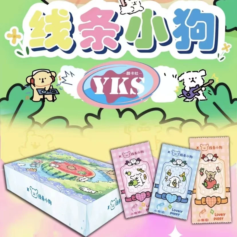 【开火车】巧 颜卡社线条小狗 国产二创卡牌盲盒（代拆）