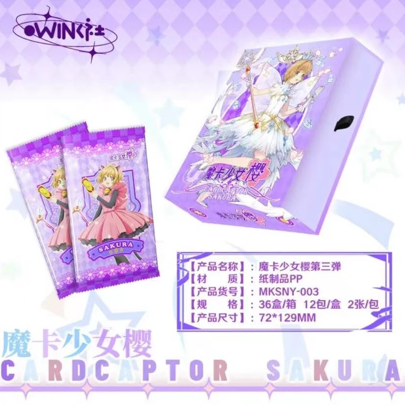 派【风火轮】Wink社 魔卡少女樱第三弹 国产二创收藏卡牌盲盒(代拆)