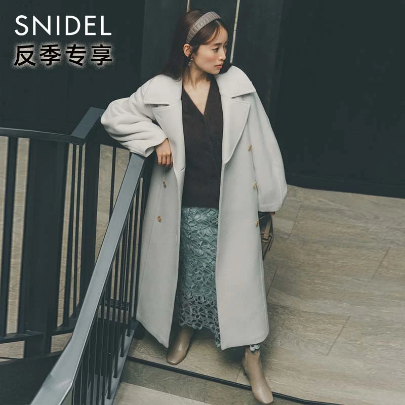 【反季专享】SNIDEL秋冬优雅气质双排扣灯笼袖羊毛呢大衣SWFC225021
