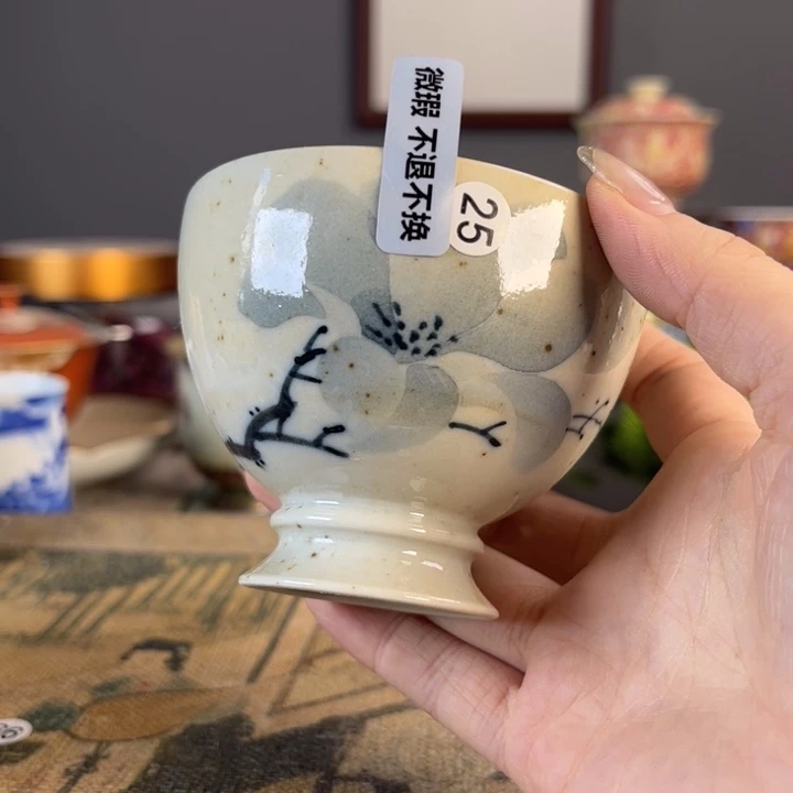 摆件景德镇陶瓷茶杯多