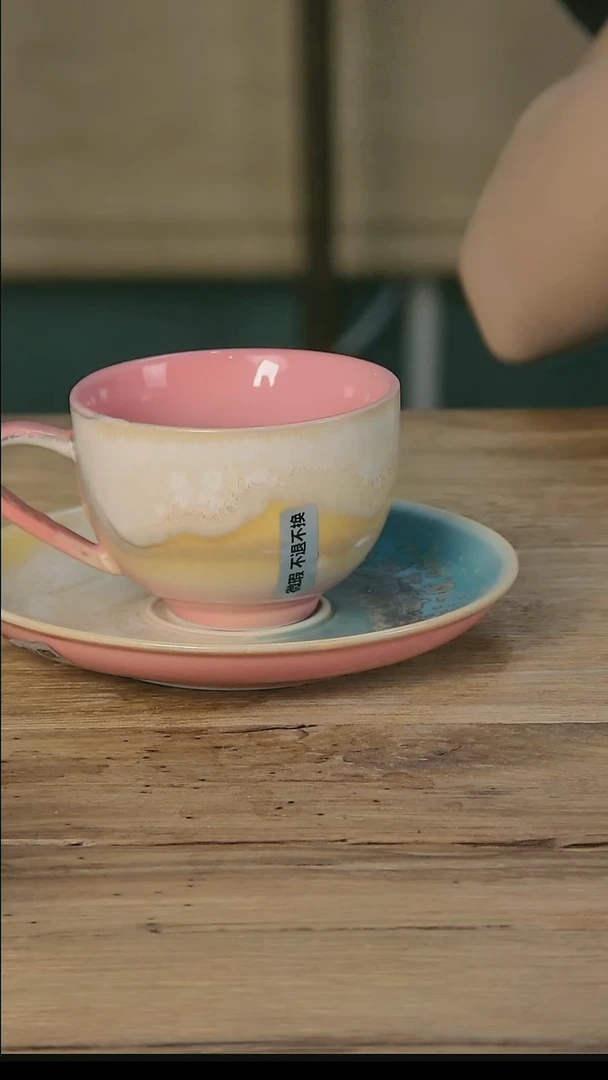 【闪购商品】