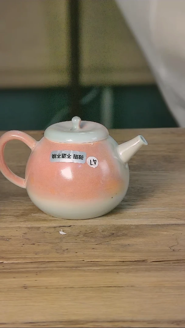 【闪购商品】景德镇柴烧手作多人