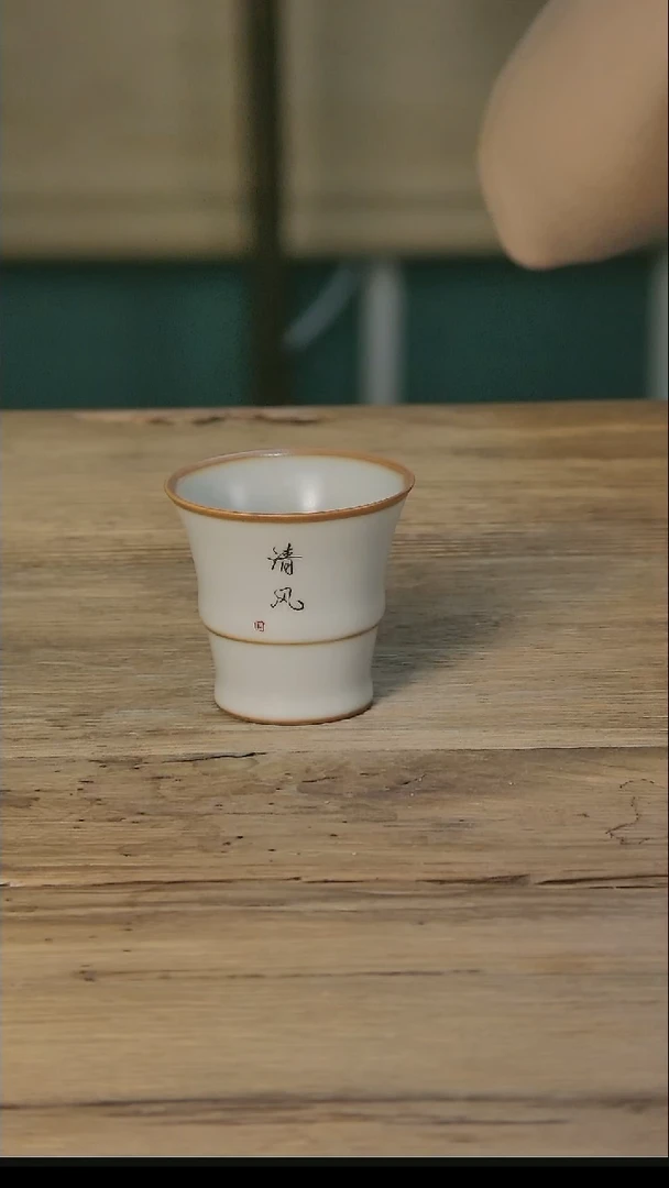 【闪购商品】