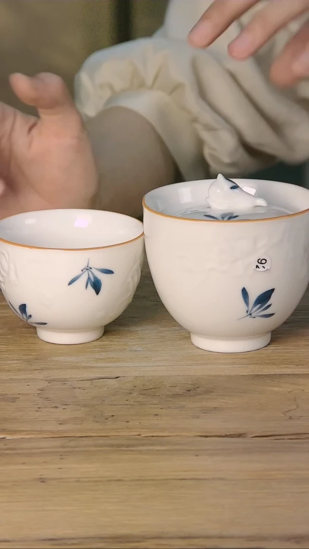 【闪购商品】