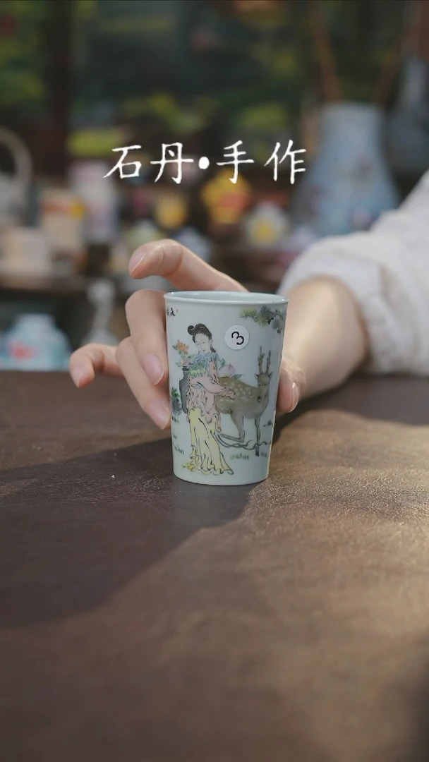 【闪购商品】瓷片景德镇陶瓷杯碗柴烧多人