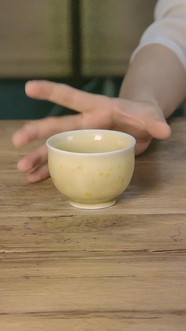 【闪购商品】