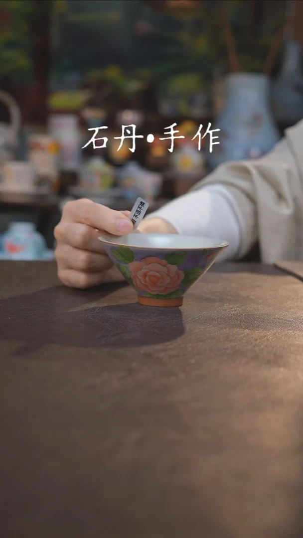 【闪购商品】杯景德镇陶瓷杯碗柴烧多人