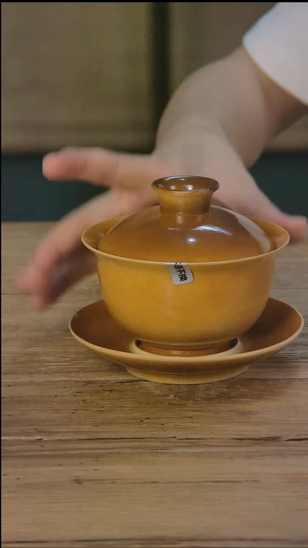 【闪购商品】