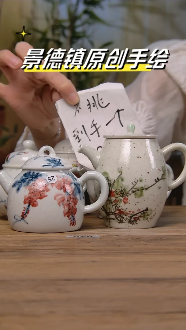 【闪购商品】不挑款式,到手一个(介意勿拍)