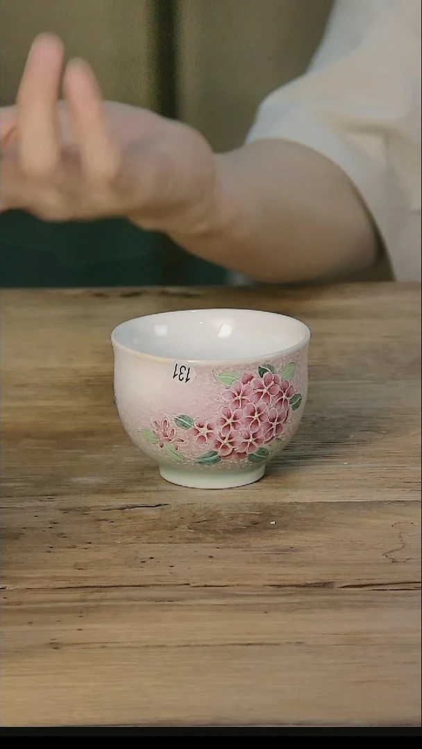 【闪购商品】