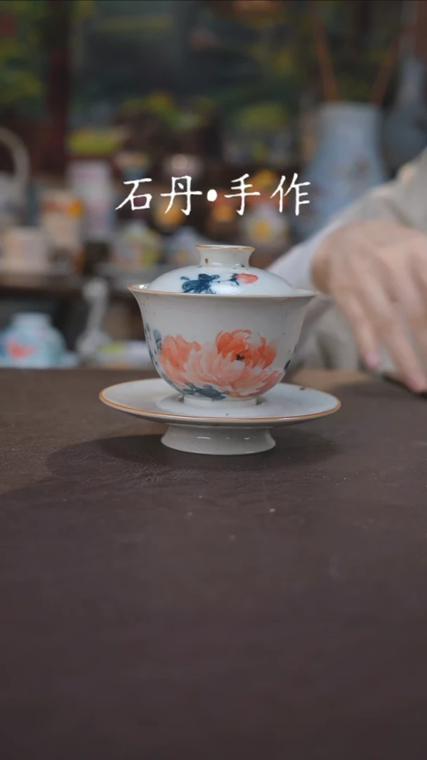 【闪购商品】杯景德镇陶瓷杯碗柴烧多人