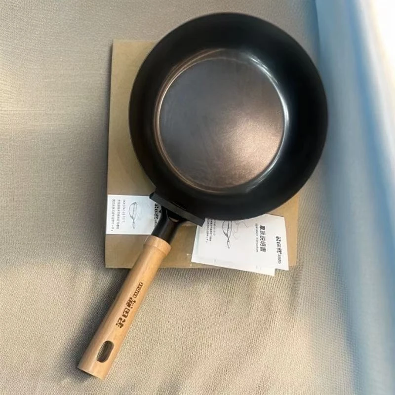 【品质】26cm极铁不粘煎锅全灶通用（S13）