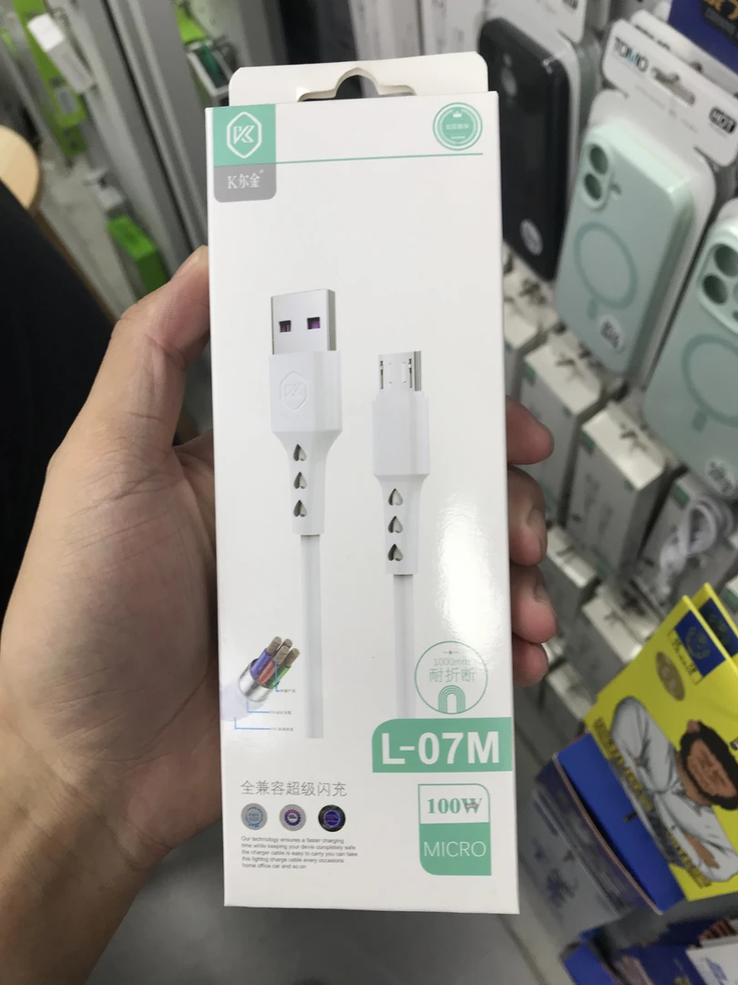 安卓tapc充电器 二手机购买请咨询价格