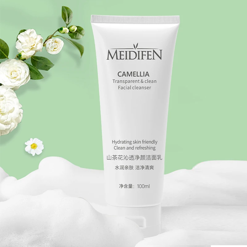 【宠粉福利 】三单五单囤 MEIDIFEN山茶花沁透净颜洁面乳