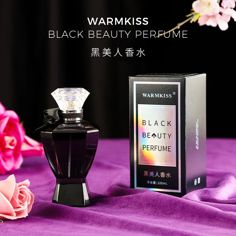 【粉丝福利】女士气质 黑美人香水清新经典持久淡雅