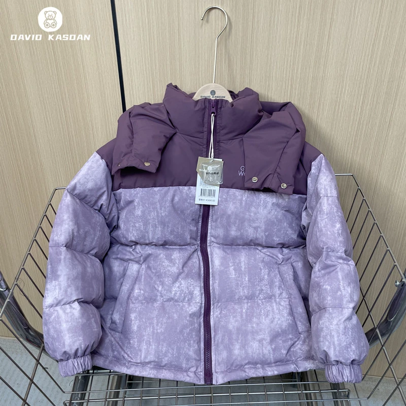 儿童羽绒服男女童冬装厚2024新款童装韩版扎染连帽白鸭绒羽绒外套